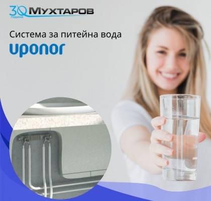 muhatarov blog news