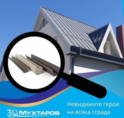 muhatarov blog news