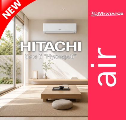 muhatarov blog news
